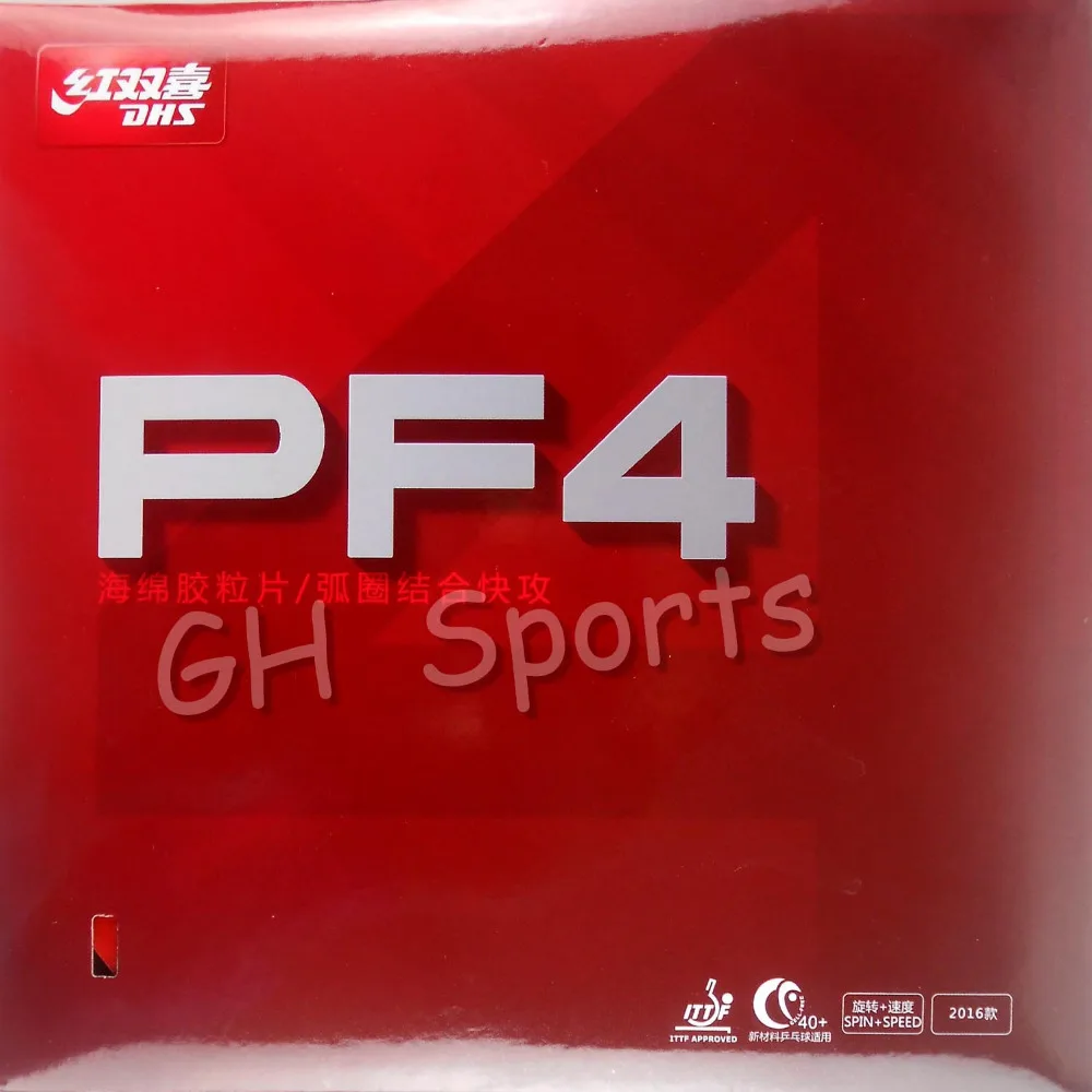 DHS PF4 Loop Drive + Quick Attack Pips-In Table Tennis PingPong Rubber With Sponge
DHS PF4 Loop Drive + Quick Attack Pips-In Table Tennis PingPong Rubber With Sponge