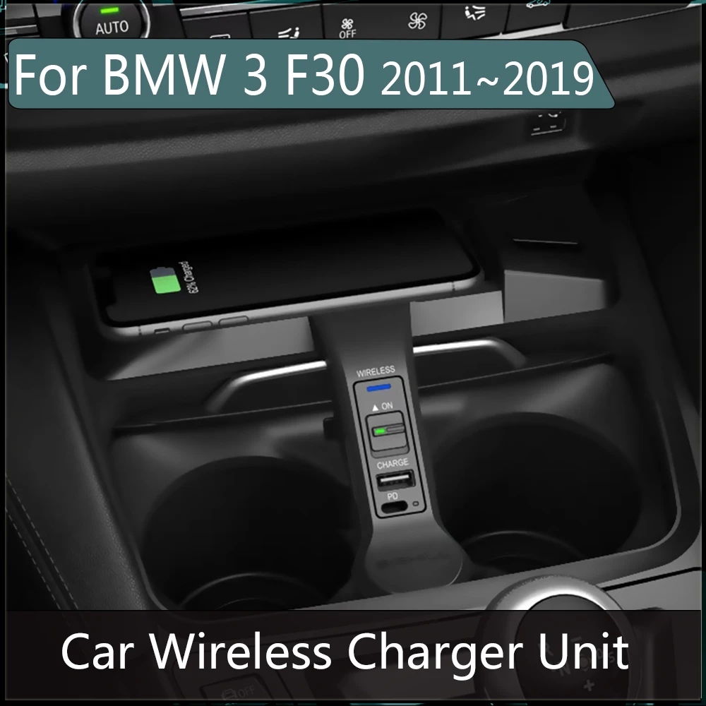 Беспроводное быстрое зарядное устройство 10 Вт для BMW 3 F30 2011 ~ 2019 iphone Android