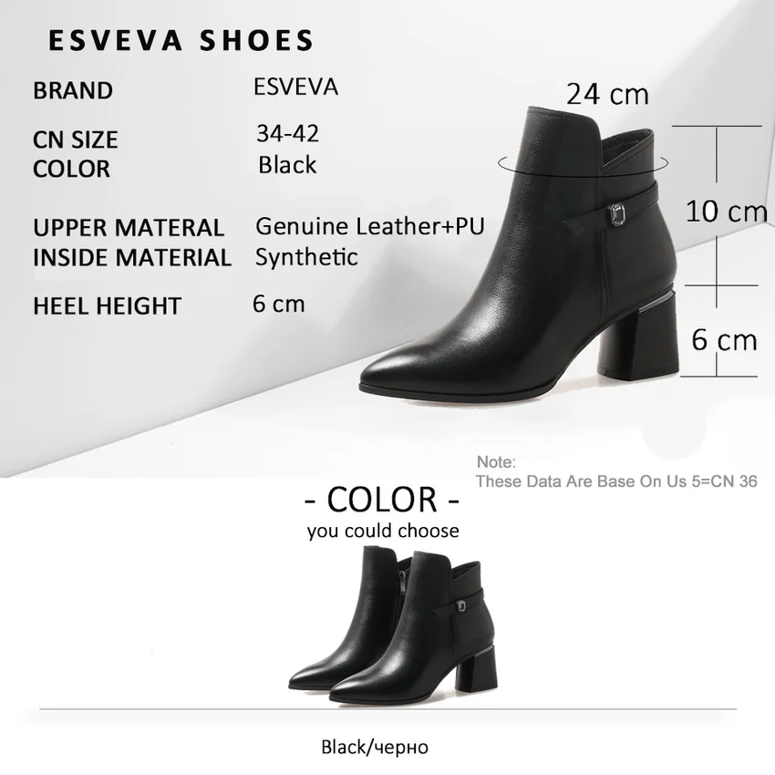 ESVEVA 2019 Women Boots Pointed Toe Cow Leather PU Autumn Shoes Zip Ankle Boots Square High Heels Crystal Woman Shoes Size 34-42
ESVEVA 2019 Women Boots Pointed Toe Cow Leather PU Autumn Shoes Zip Ankle Boots Square High Heels Crystal Woman Shoes Size 34-42