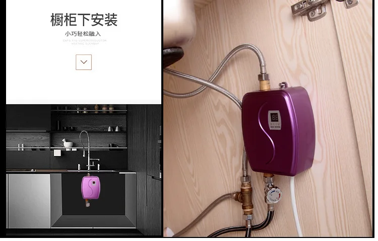 ALDXY69-XY-FG, kitchen Instant Electric Water Heater Hot Water Faucet Wall Mounted Thermostat Water Heater with Temperature 
ALDXY69-XY-FG, kitchen Instant Electric Water Heater Hot Water Faucet Wall Mounted Thermostat Water Heater with Temperature