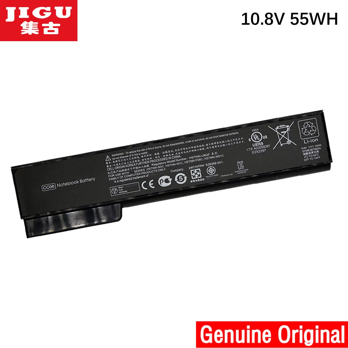 JIGU Original Laptop Battery For HP ProBook 6465b 6470b 6475b 6560b 6565b 6570b EliteBook 8460p 8460w 8470p 8470w
JIGU Original Laptop Battery For HP ProBook 6465b 6470b 6475b 6560b 6565b 6570b EliteBook 8460p 8460w 8470p 8470w