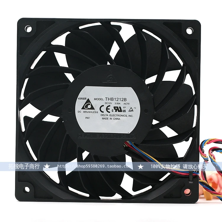Original DELTA 12V 3A THB1212B 12CM 12025 120 * 120 * 25MM double ball high speed air volume fan
Original DELTA 12V 3A THB1212B 12CM 12025 120 * 120 * 25MM double ball high speed air volume fan