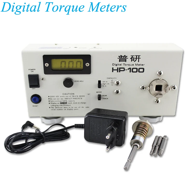 Digital Torque Tester Electric Batch Wrench Cap Light Bulb Motor Torque Meter HP-100 
Digital Torque Tester Electric Batch Wrench Cap Light Bulb Motor Torque Meter HP-100