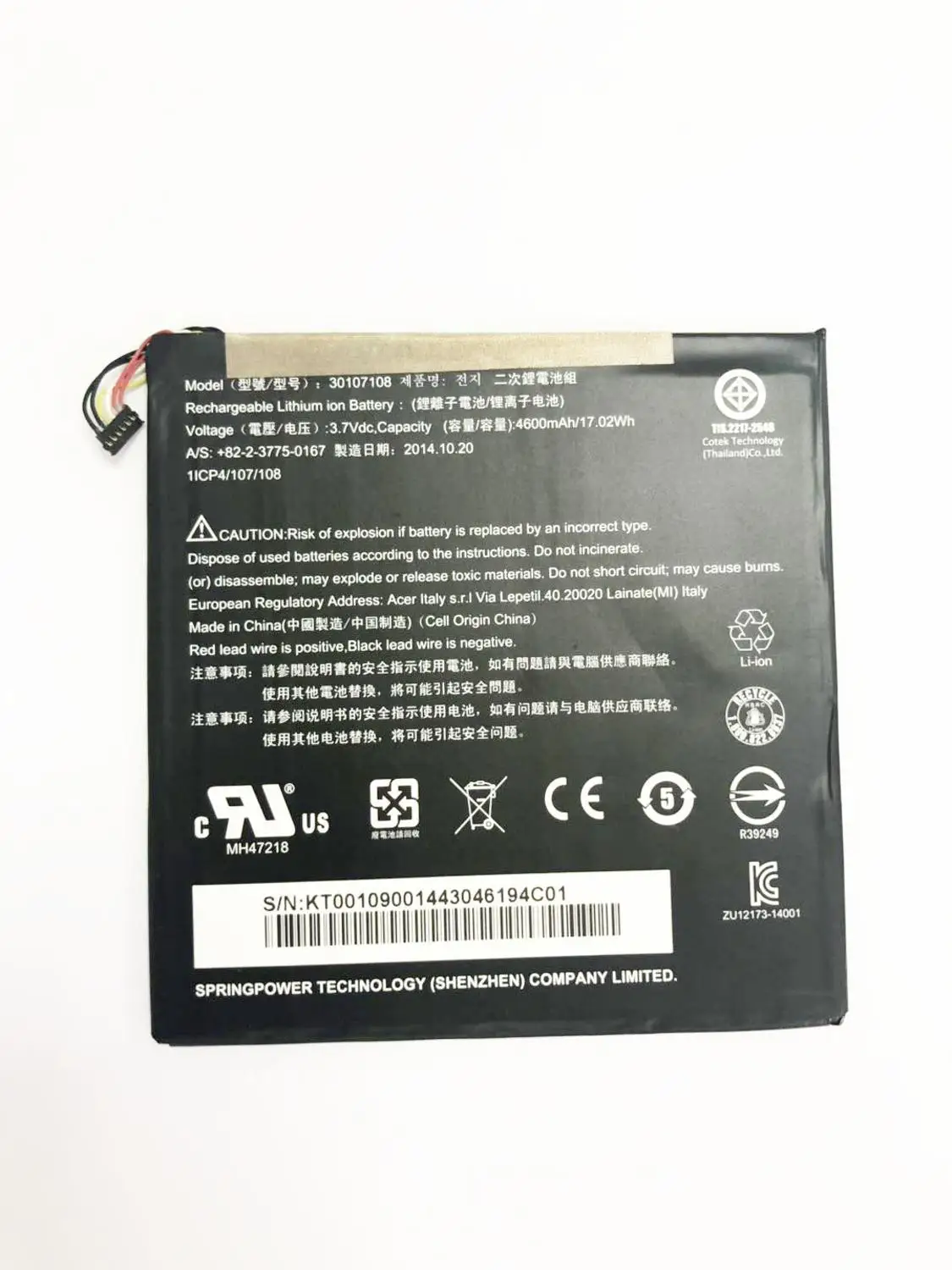 4600 мА/ч 30107108 Аккумулятор для ноутбука acer A1 840 131U 840FHD 10G2 Iconia 197C 840|Аккумуляторы