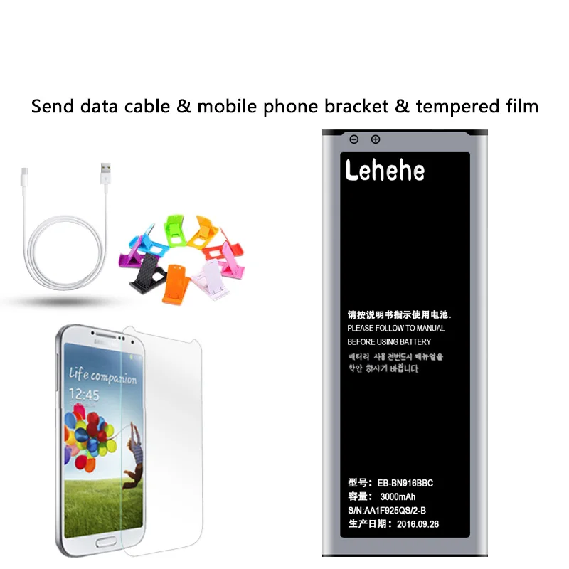 Аккумулятор для Samsung Galaxy Note4 N9100 N9108V N9106 N9109W EB-BN916BBC сменная батарея 3000 мАч без NFC