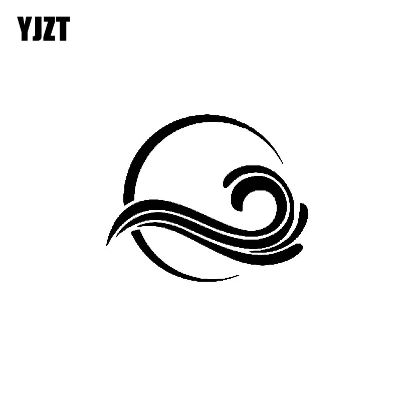 YJZT 14.5CM*12CM Dazzling Original Sun And Sea Surface Interesting Vinyl Decal Car Sticker Black/Silver C19-1628
YJZT 14.5CM*12CM Dazzling Original Sun And Sea Surface Interesting Vinyl Decal Car Sticker Black/Silver C19-1628
