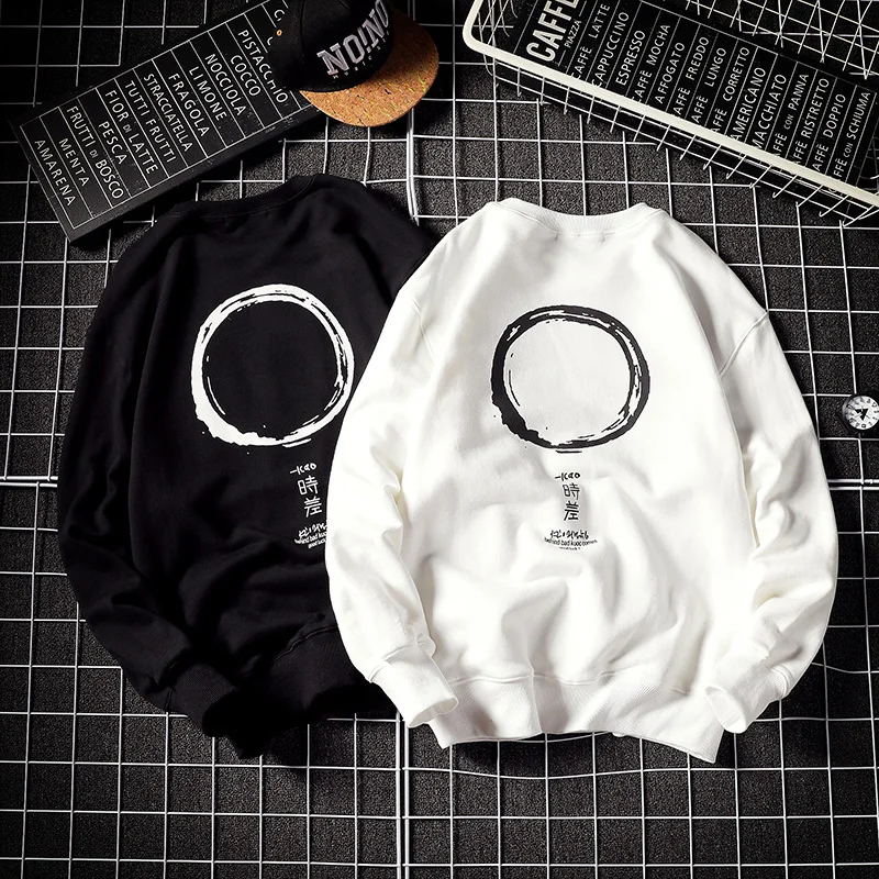 2019 Chinese Style Homme Fashion Print Hip Hop Hoody O-Neck Harajuku Men Clothes Casual Modis Streetwear Sweatshirt Male Fashion
2019 Chinese Style Homme Fashion Print Hip Hop Hoody O-Neck Harajuku Men Clothes Casual Modis Streetwear Sweatshirt Male Fashion