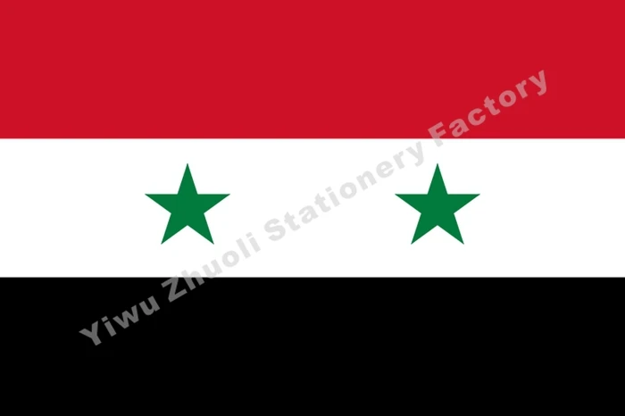 United Arab Republic Flag 150X90cm (3x5FT) 120g 100D Polyester Double Stitched High Quality Free Shipping
United Arab Republic Flag 150X90cm (3x5FT) 120g 100D Polyester Double Stitched High Quality Free Shipping