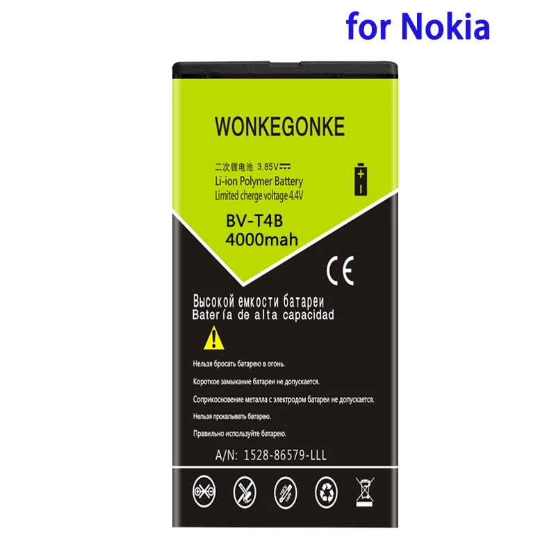Аккумулятор WONKEGONKE 4000 мАч BV-T4B для Nokia Lumia 640XL RM-1096 RM-1062 RM-1063 Lumia RM-1064 XL BVT4B, аккумулятор
Аккумулятор WONKEGONKE 4000 мАч BV-T4B для Nokia Lumia 640XL RM-1096 RM-1062 RM-1063 Lumia RM-1064 XL BVT4B, аккумулятор