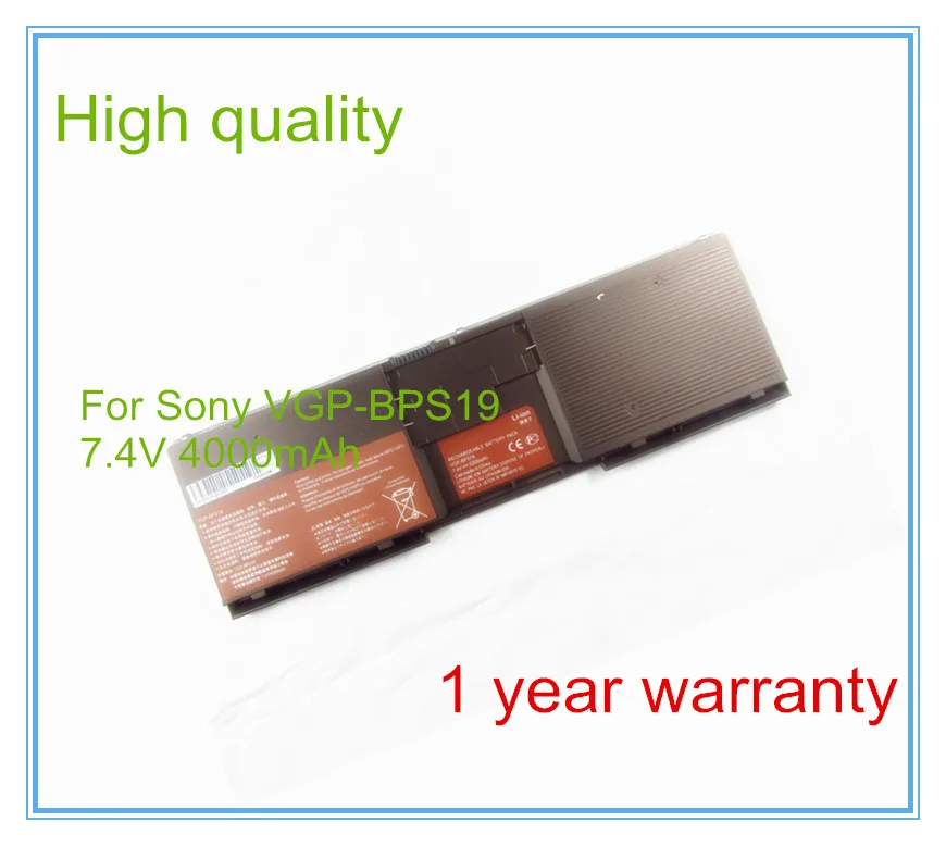 Аккумулятор 4400 ма · ч для VGP-BPL19, S, VGP-BPS19, B, VGP-BPS19, B, c, VCC111, VCC111, VCC111, VCC111, VCC111, VCC111, vb, vb, vc, m, S, vc, S, m, B, m, vcc, S, vc, m,
Аккумулятор 4400 ма · ч для VGP-BPL19, S, VGP-BPS19, B, VGP-BPS19, B, c, VCC111, VCC111, VCC111, VCC111, VCC111, VCC111, vb, vb, vc, m, S, vc, S, m, B, m, vcc, S, vc, m,