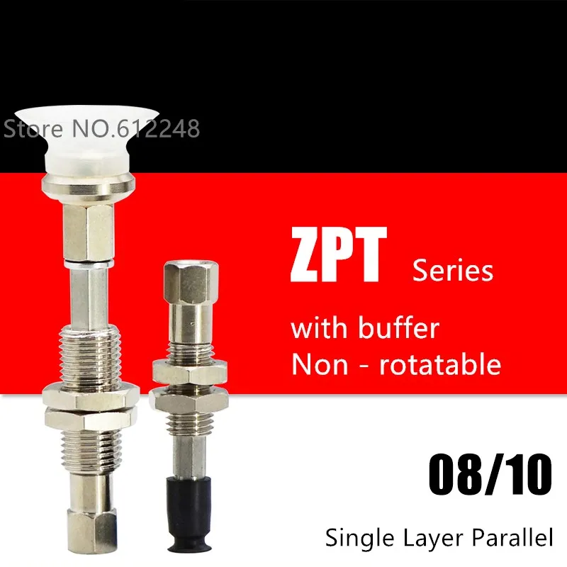 ZPT08UNK6-B5-A8 ZPT08UNK10-B5-A8 Indsutrial вакуумная прокладка пневматические компоненты Вакуумный патрон ZPT08UNK15-B5-A8 ZPT08
ZPT08UNK6-B5-A8 ZPT08UNK10-B5-A8 Indsutrial вакуумная прокладка пневматические компоненты Вакуумный патрон ZPT08UNK15-B5-A8 ZPT08