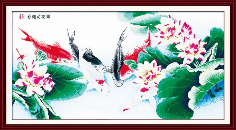 Colorful carps with lotus cross stitch kit 14ct 11ct stamped canvas cross stitching animal embroidery DIY handmade needlework
Colorful carps with lotus cross stitch kit 14ct 11ct stamped canvas cross stitching animal embroidery DIY handmade needlework