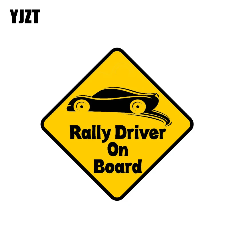 YJZT 14,5 см * 14,5 см ралли водителя на борту предупреждение Автомобильная наклейка из ПВХ наклейка 12-40181
YJZT 14,5 см * 14,5 см ралли водителя на борту предупреждение Автомобильная наклейка из ПВХ наклейка 12-40181