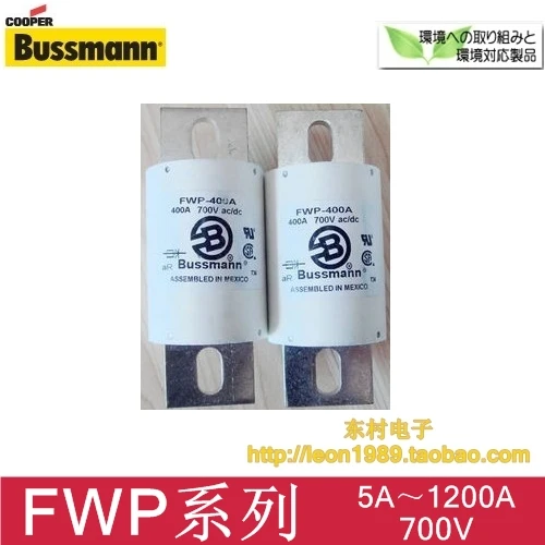 Американский оригинальный предохранитель BUSSMANN FWP-30B FWP35B FWP-40 FWP-50B 700V
Американский оригинальный предохранитель BUSSMANN FWP-30B FWP35B FWP-40 FWP-50B 700V