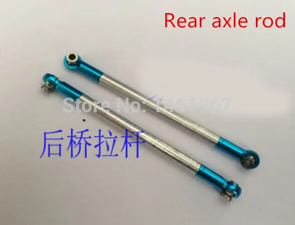 FY-01 FY-02 FY-03 RC Car Spare parts Steering/ suspension/ rear axle upgraded metal rod
FY-01 FY-02 FY-03 RC Car Spare parts Steering/ suspension/ rear axle upgraded metal rod