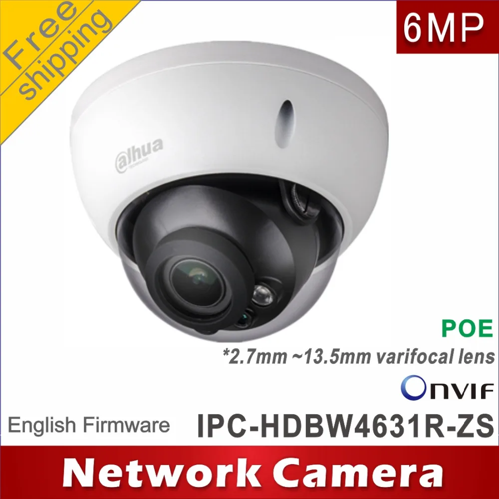 Бесплатная доставка Dahua 6MP IPC HDBW4631R ZS Замена HDBW2531R 2 7 мм ~ 13 5 Сетевая камера ip