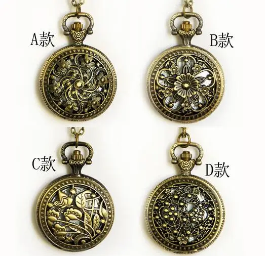 Vintage Bronze antiques quartz Hollow Good quality woman GIft Necklace pocket watches
Vintage Bronze antiques quartz Hollow Good quality woman GIft Necklace pocket watches