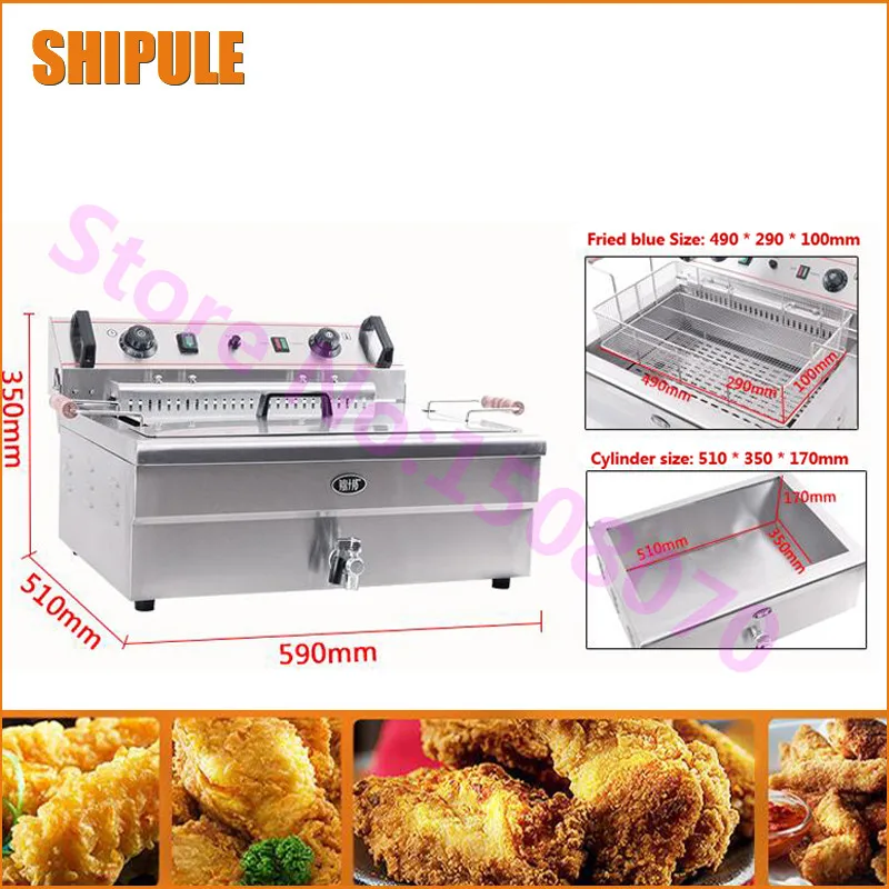 SHIPULE Multifunctional stainless steel industrial electric fried chicken fryer machine 20L french fried chicken frying machine
SHIPULE Multifunctional stainless steel industrial electric fried chicken fryer machine 20L french fried chicken frying machine