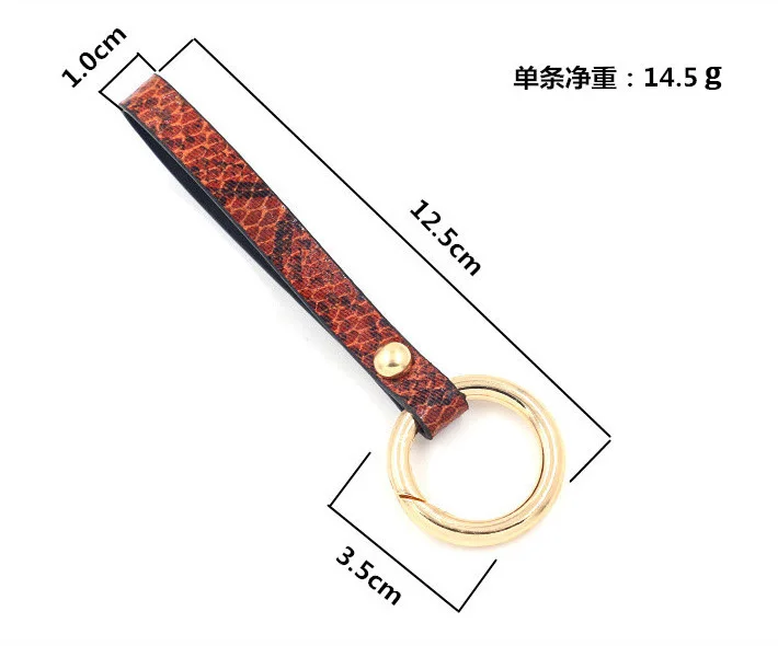 LEADERBEADS 2019 Trendy Simple Snake Skin PU Leather 3.5 cm Gold Alloy Ring Keychain Women's Fashion Key Holder Birthday Gift
LEADERBEADS 2019 Trendy Simple Snake Skin PU Leather 3.5 cm Gold Alloy Ring Keychain Women's Fashion Key Holder Birthday Gift