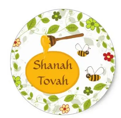 Классическая круглая наклейка на новый год Shanah Tovah Rosh Hashanah, 1,5 дюйма, 9
Классическая круглая наклейка на новый год Shanah Tovah Rosh Hashanah, 1,5 дюйма, 9