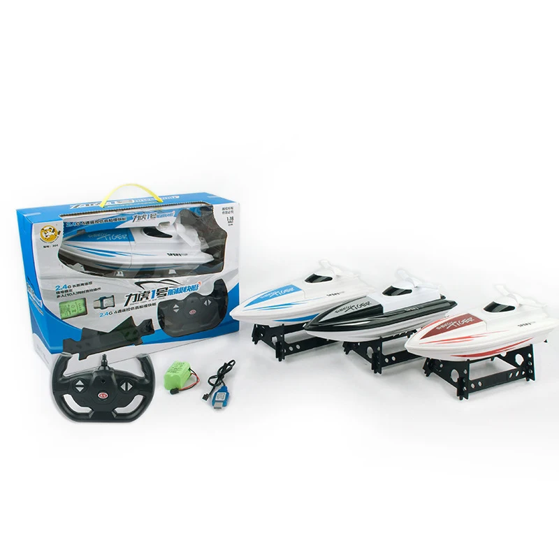 High Speed RC Boat Speedboat Mod 2.4GHz 4 Channel 20km/h Racing Remote Control Boat as gift For children Toys Kids Gift
High Speed RC Boat Speedboat Mod 2.4GHz 4 Channel 20km/h Racing Remote Control Boat as gift For children Toys Kids Gift