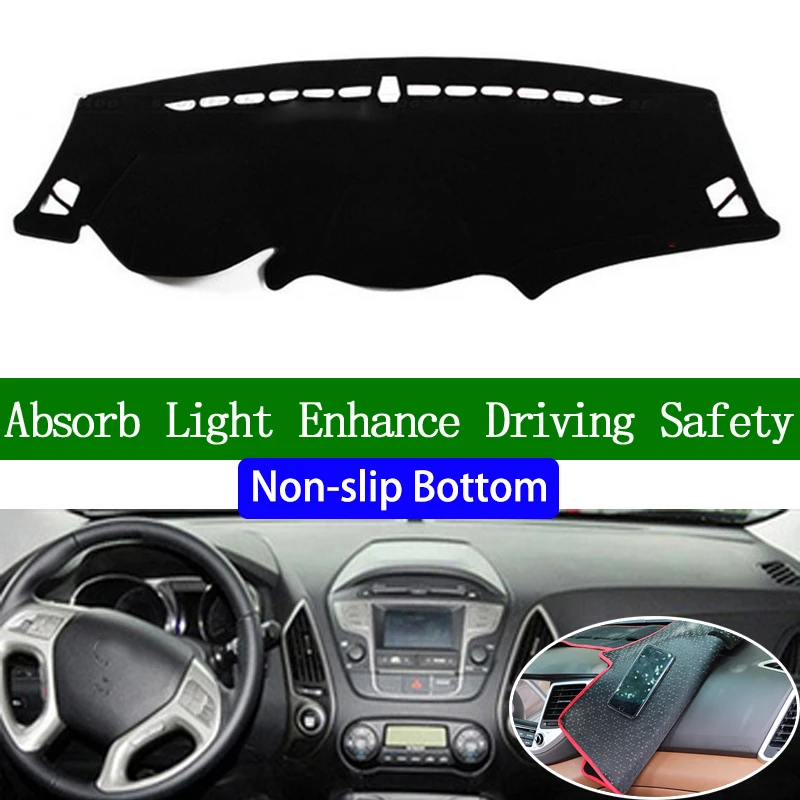 Для Hyundai ix35 Tucson 2010 2011 2012 2013 2014 2015 Автомобильные Наклейки интерьерные