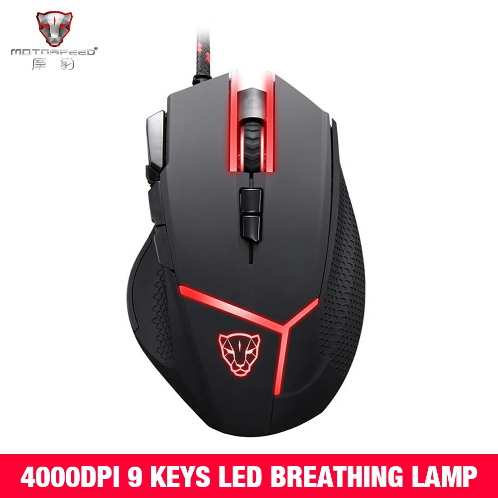 Motospeed V18 игровая проводная мышь с поддержкой 4000DPI 8 grade DPI Высокоточный оптический 9