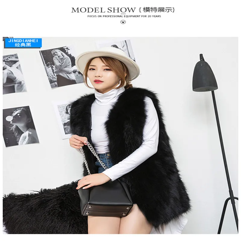 New fox fur grass vest female long section 100% real hair autumn and winter scorpion hairy vestLeather grass vest
New fox fur grass vest female long section 100% real hair autumn and winter scorpion hairy vestLeather grass vest