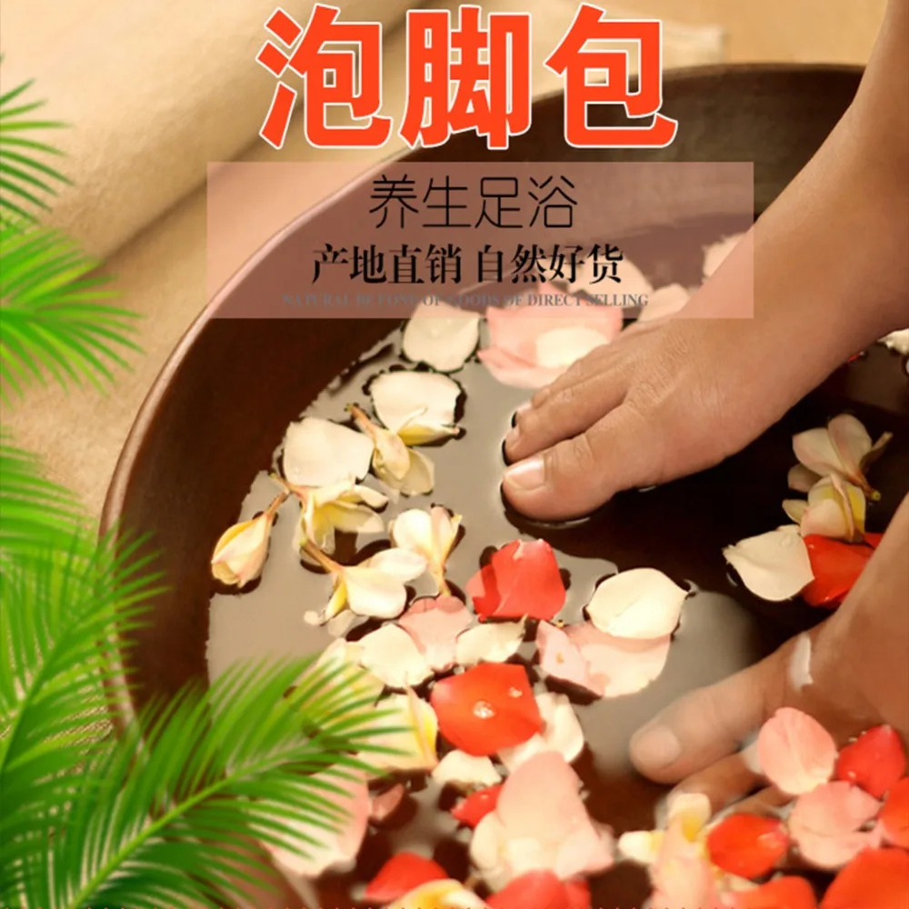 Bath & Shower Chinese Herbal Medicine Middle-aged And Elderly People Prevent Diseases, Promote Blood Circulation, Soaking Feet
Bath & Shower Chinese Herbal Medicine Middle-aged And Elderly People Prevent Diseases, Promote Blood Circulation, Soaking Feet