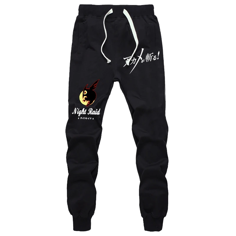 Fashion Anime Akame Ga KILL Tatsumi Night Raid Sweatpants Casual Hip-Hop Harem Sweat Pants Silm Tracksuit Long Trousers Cosplay
Fashion Anime Akame Ga KILL Tatsumi Night Raid Sweatpants Casual Hip-Hop Harem Sweat Pants Silm Tracksuit Long Trousers Cosplay