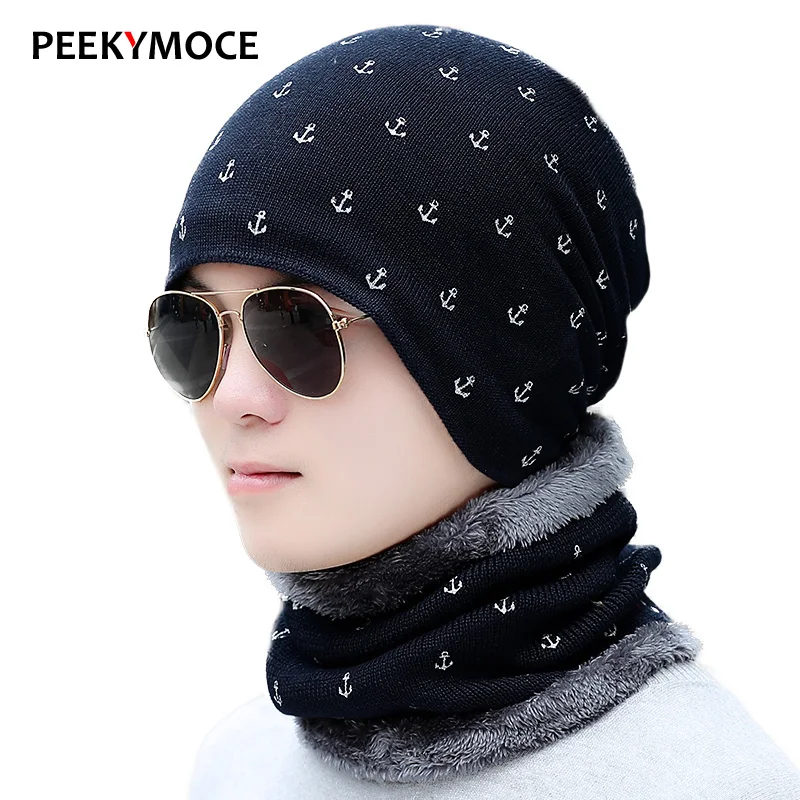 Winter hat Men Skullies Beanies For Women Scarf Caps Balaclava Mask Gorras Thick warm Bonnet Soft casual plus velvet Knitted Hat
Winter hat Men Skullies Beanies For Women Scarf Caps Balaclava Mask Gorras Thick warm Bonnet Soft casual plus velvet Knitted Hat