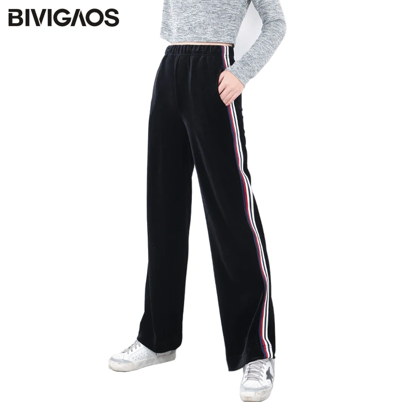 BIVIGAOS Spring New Women's Korean Striped Wide Leg Pants Breathable Comfortable Casual Loose Trousers Women High Waist Pants
BIVIGAOS Spring New Women's Korean Striped Wide Leg Pants Breathable Comfortable Casual Loose Trousers Women High Waist Pants