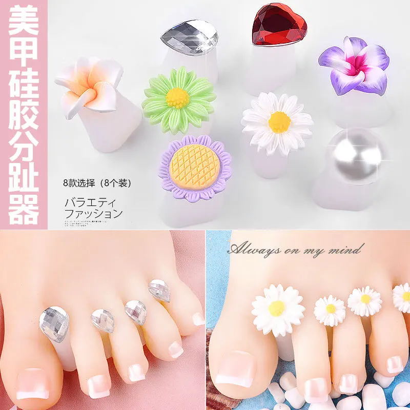 Japanese Manicure Silicone Finger Splitter Toeizer Daisy Drop Drill Manicure Tool Toe Separator
Japanese Manicure Silicone Finger Splitter Toeizer Daisy Drop Drill Manicure Tool Toe Separator