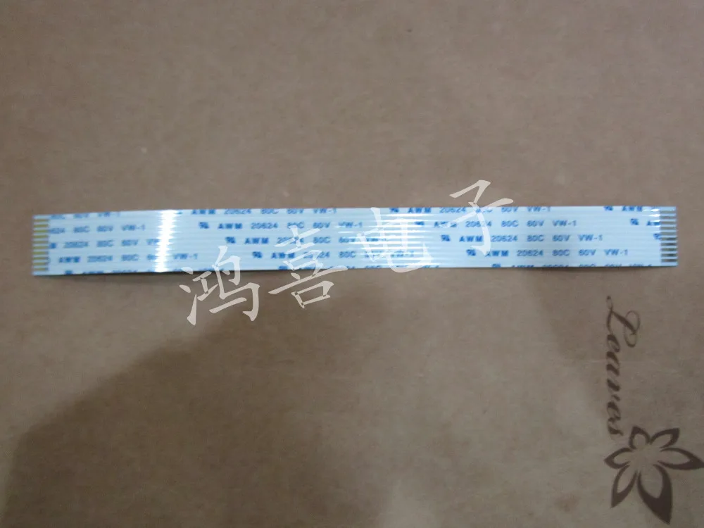 New 10Pcs FFC FPC Flexible Cable 1.25mm Pitch 10 Pins Length 120mm Forward AWM 20624 80C 60V VW-1 Wholesale
New 10Pcs FFC FPC Flexible Cable 1.25mm Pitch 10 Pins Length 120mm Forward AWM 20624 80C 60V VW-1 Wholesale