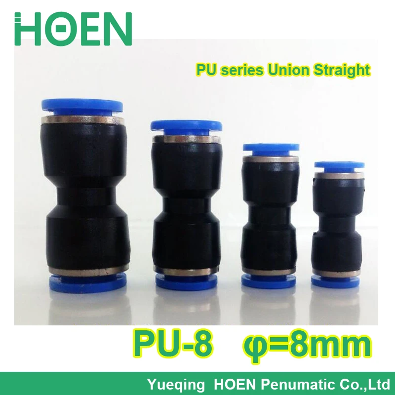 100pcs PU series union straight hose pneumatic fitting PU-8 8MM-8MM Push In One touch tube quick pipe connector
100pcs PU series union straight hose pneumatic fitting PU-8 8MM-8MM Push In One touch tube quick pipe connector