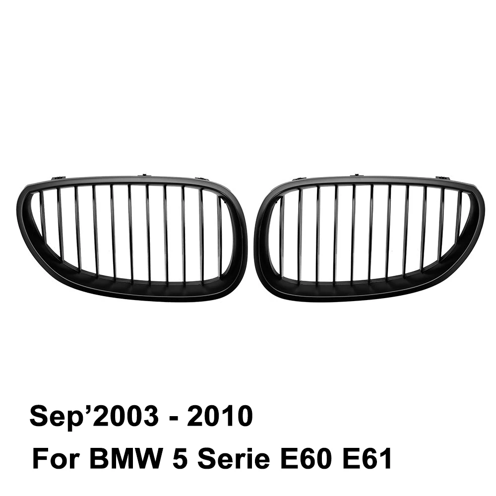 Kidney Grille Grill for BMW 5 Series E60 E61 520i 520d 523i 525i 525d 525td 525tds 530i 530d 540i 545i 550i 530xi 51137065702
Kidney Grille Grill for BMW 5 Series E60 E61 520i 520d 523i 525i 525d 525td 525tds 530i 530d 540i 545i 550i 530xi 51137065702