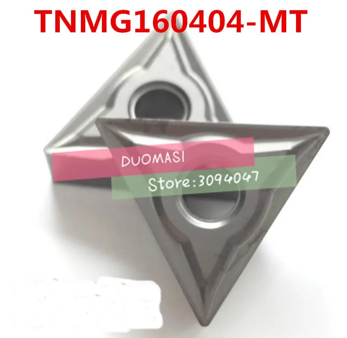 Бесплатная доставка, керамическое лезвие, 10 шт. TNMG160404-MT металлические керамические вставки, обработка и высокая степень отделки, вставка MTFNR/MTGNR
Бесплатная доставка, керамическое лезвие, 10 шт. TNMG160404-MT металлические керамические вставки, обработка и высокая степень отделки, вставка MTFNR/MTGNR