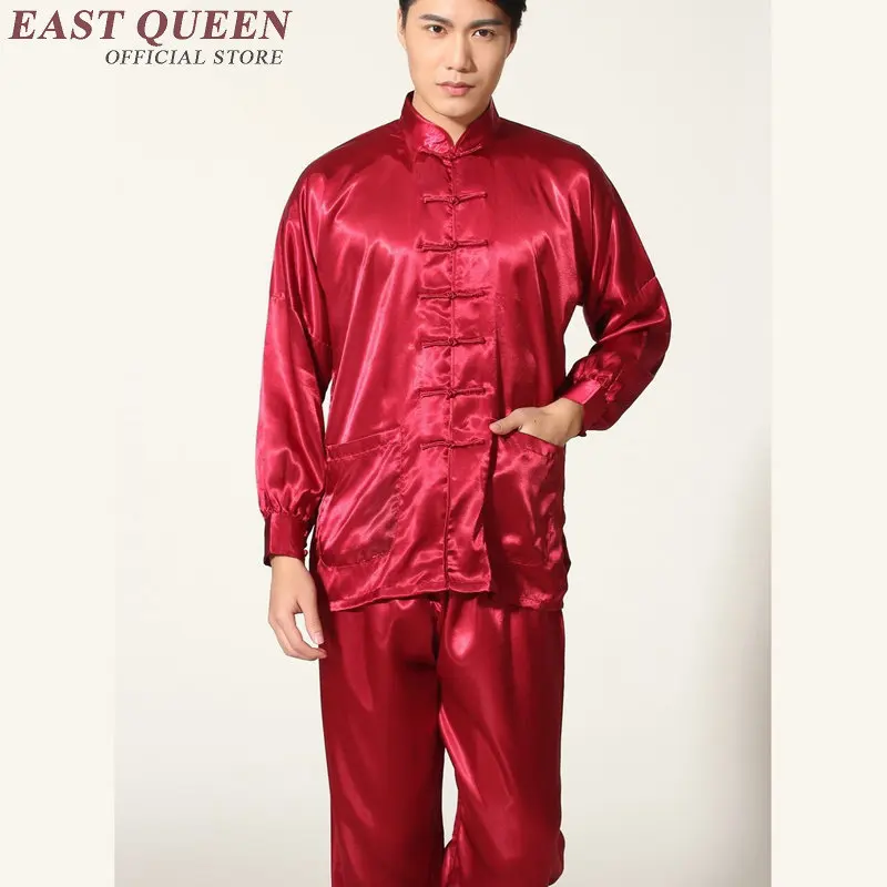 Wushu kung fu clothing uniform costume men male Chinese style martial arts uniform wing chun clothing KK2355
Wushu kung fu clothing uniform costume men male Chinese style martial arts uniform wing chun clothing KK2355