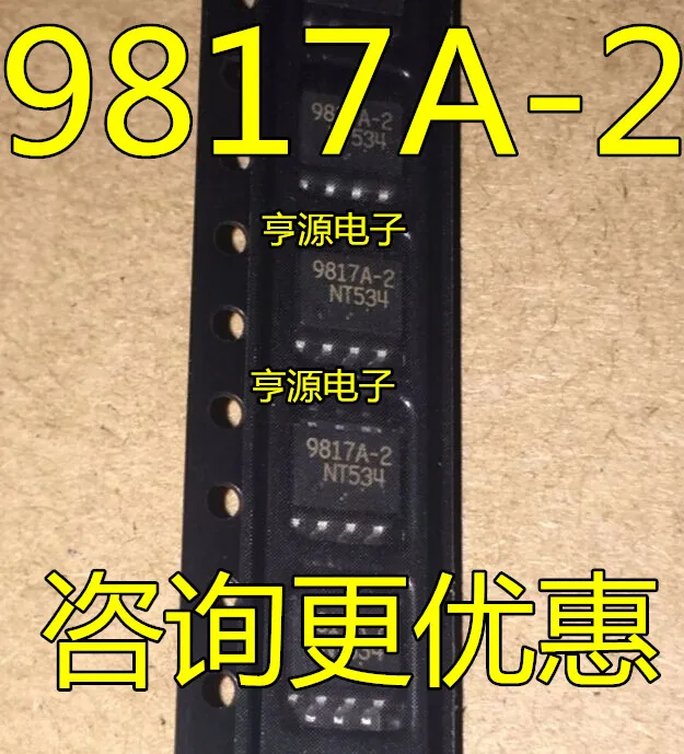 10 шт. PS9817 PS9817A - 2-2, 9817 - a - 2 Новые Оригинальные качественные товары SOP8
10 шт. PS9817 PS9817A - 2-2, 9817 - a - 2 Новые Оригинальные качественные товары SOP8