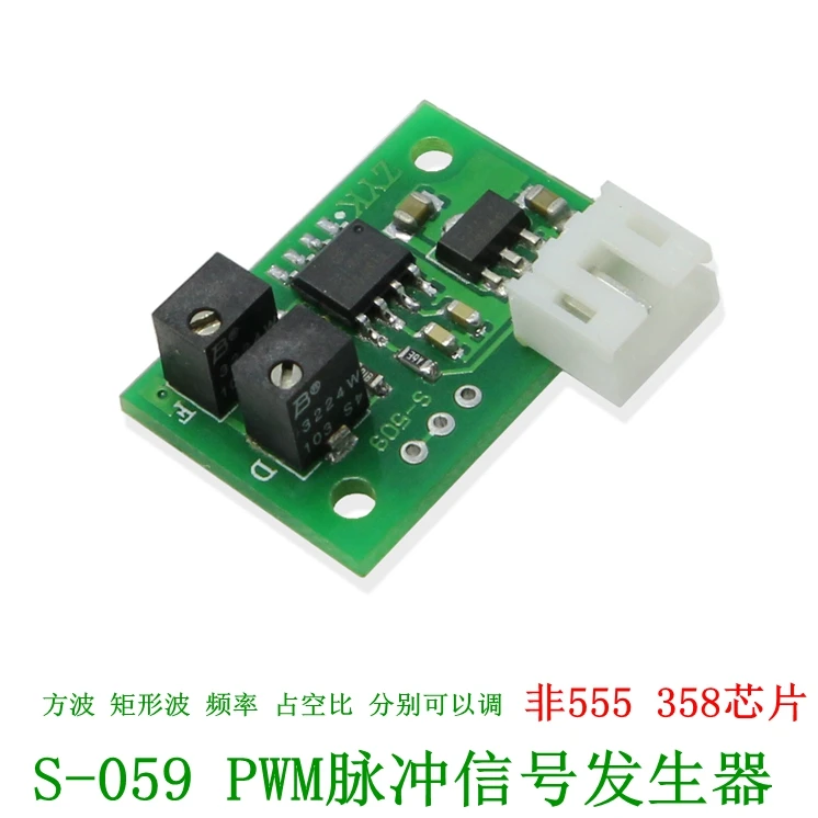 PWM/ pulse generator of square wave rectangular wave frequency dutycycle adjustable module non NE555 Mini
PWM/ pulse generator of square wave rectangular wave frequency dutycycle adjustable module non NE555 Mini