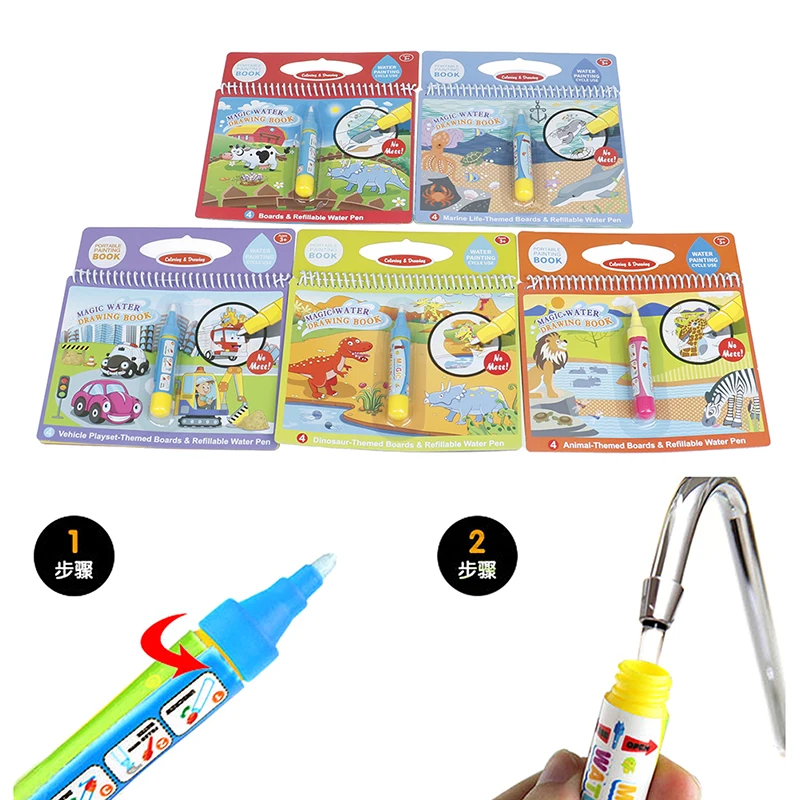 Reusable Education Birthday Gift Magic Water Drawing Book Coloring Book Doodle Pen Cartoon Painting Toys Drawing Board For Kids
Reusable Education Birthday Gift Magic Water Drawing Book Coloring Book Doodle Pen Cartoon Painting Toys Drawing Board For Kids