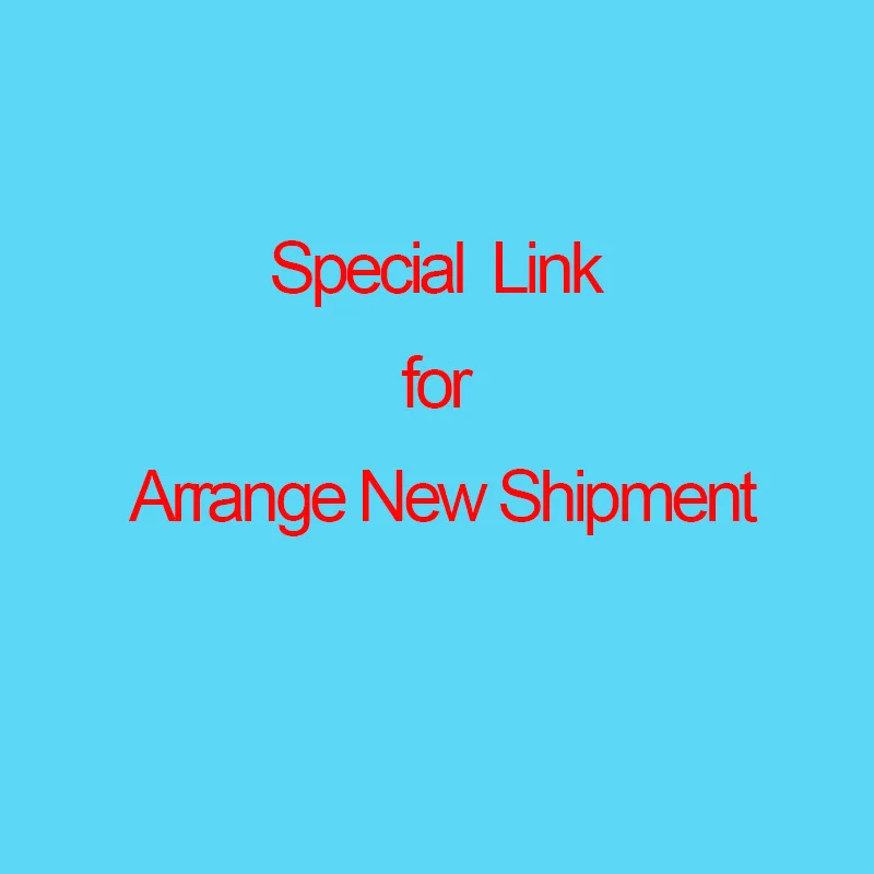 Специальная ссылка для организации новых поставок при особом акцепте 
Специальная ссылка для организации новых поставок при особом акцепте