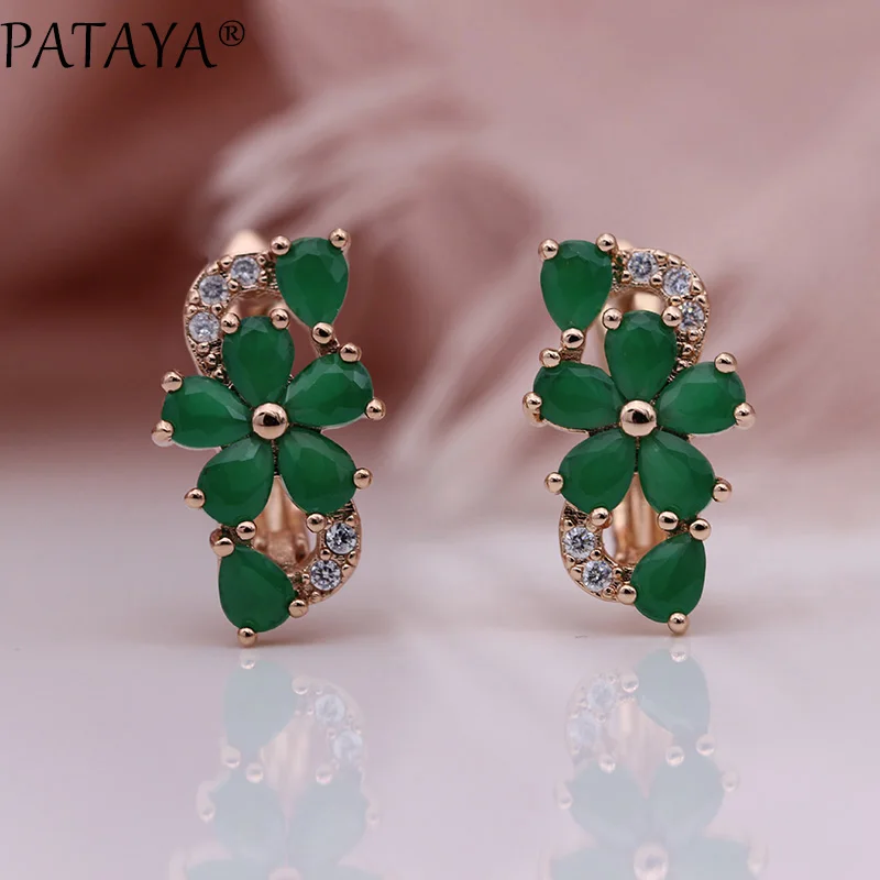 PATAYA New Women Earrings 585 Rose Gold Color Water Drop Natural Zircon Fashion Jewelry Cute Gift Wedding Flower Dangle Earrings
PATAYA New Women Earrings 585 Rose Gold Color Water Drop Natural Zircon Fashion Jewelry Cute Gift Wedding Flower Dangle Earrings