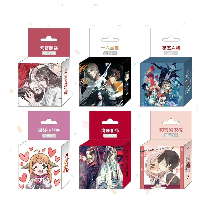 1.5cm*5m Japanese Anime Cartoon Washi Tape Adhesive Tape DIY Scrapbooking Sticker Label Masking Tape
1.5cm*5m Japanese Anime Cartoon Washi Tape Adhesive Tape DIY Scrapbooking Sticker Label Masking Tape