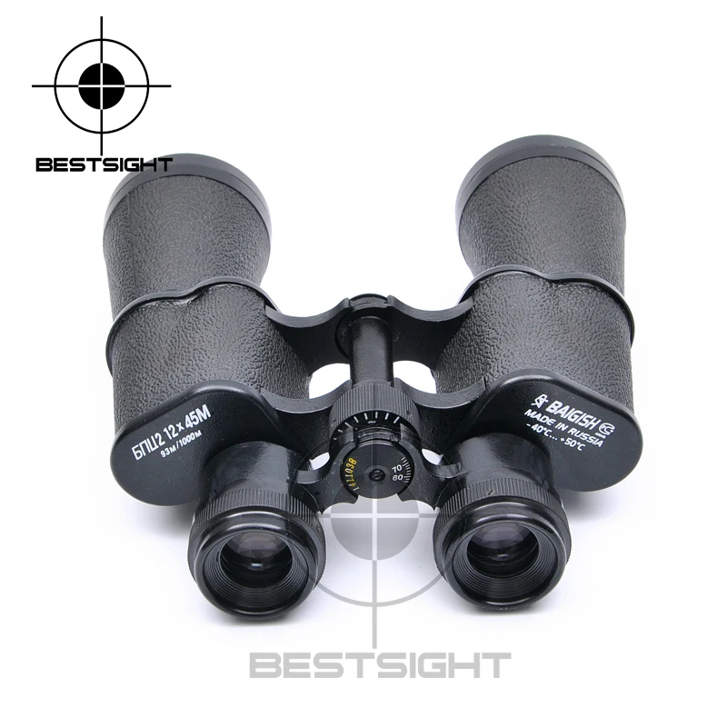 Genuine 12x45 Binoculars Outdoor Tourism Equipped For Professional Birdwatching Binoculars Fishing Telescope Eyepiece
Genuine 12x45 Binoculars Outdoor Tourism Equipped For Professional Birdwatching Binoculars Fishing Telescope Eyepiece