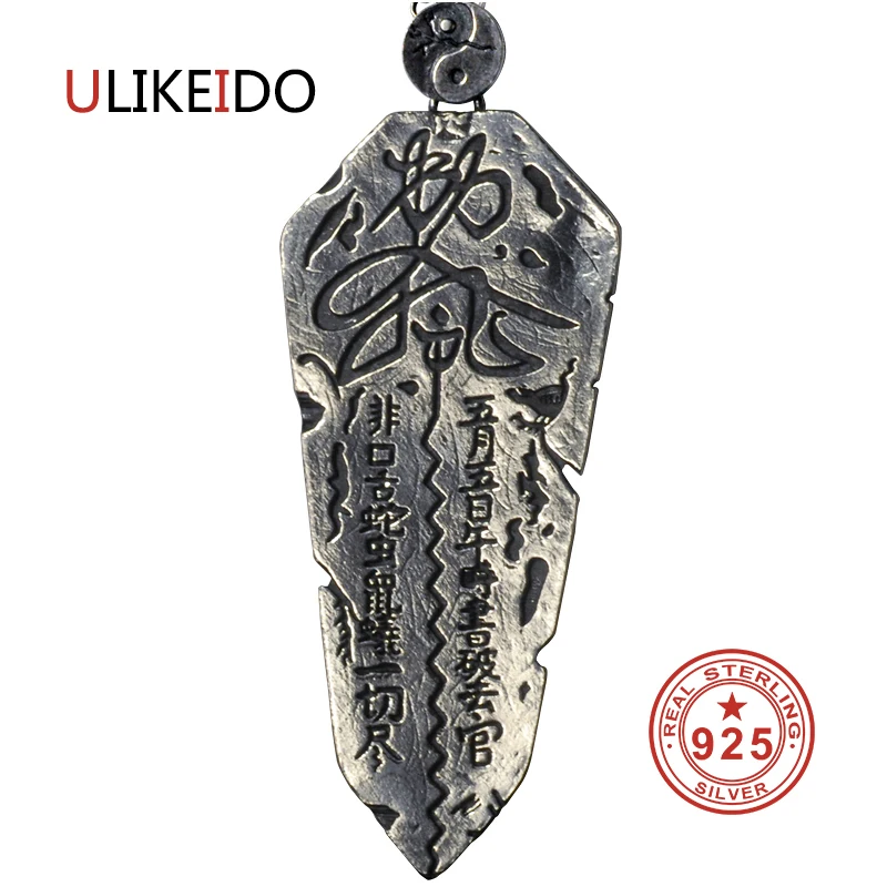 

Серебряные подвески в стиле панк для мужчин и женщин, ожерелье из тайского стерлингового серебра 925 пробы, цепочка, хороший подарок, 1304