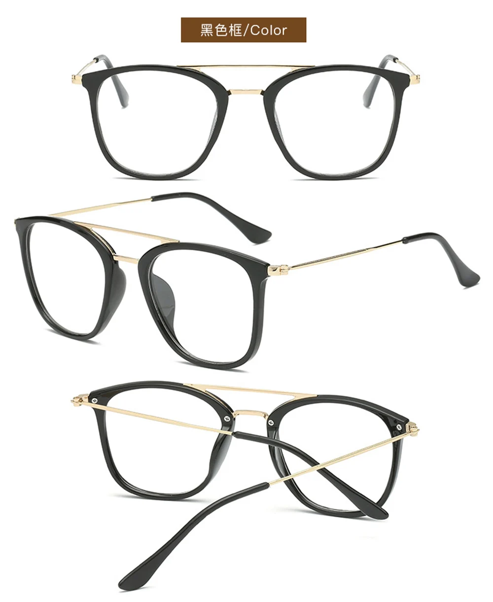 Double Bridge Black Retro Frame Custom Made Prescription Glasses Photochromic Grey/ Brown Myopia Near-sighted
Double Bridge Black Retro Frame Custom Made Prescription Glasses Photochromic Grey/ Brown Myopia Near-sighted