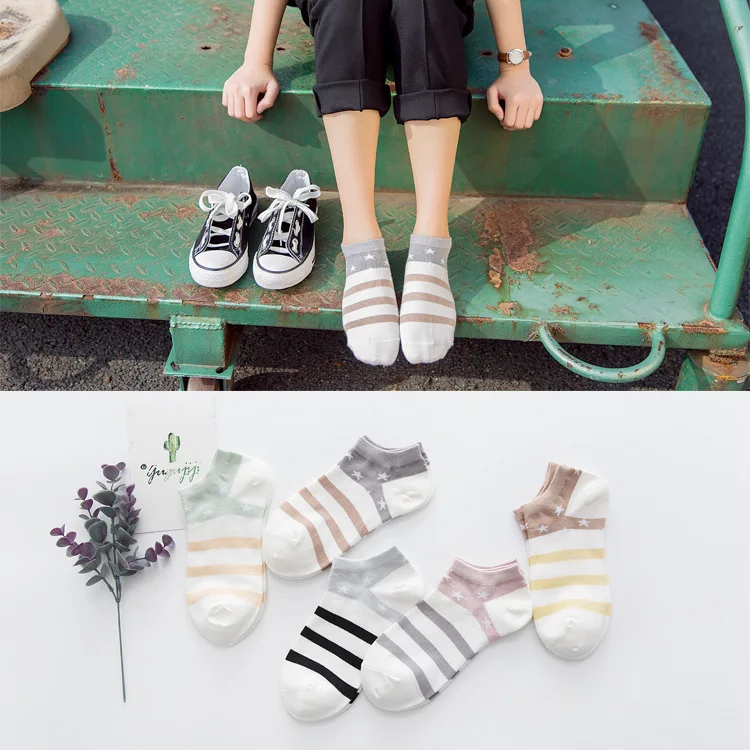 1Pair Comfortable Unisex Comfortable Stripe Cotton Sock Slippers Short Ankle Socks New Arrival Breathable Soxs
1Pair Comfortable Unisex Comfortable Stripe Cotton Sock Slippers Short Ankle Socks New Arrival Breathable Soxs