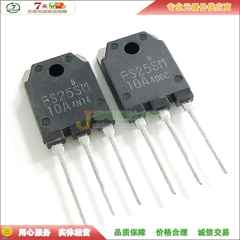 5 шт./лот FS25SM-10A FS25SM N TO-3P 500В 25А | Обустройство дома