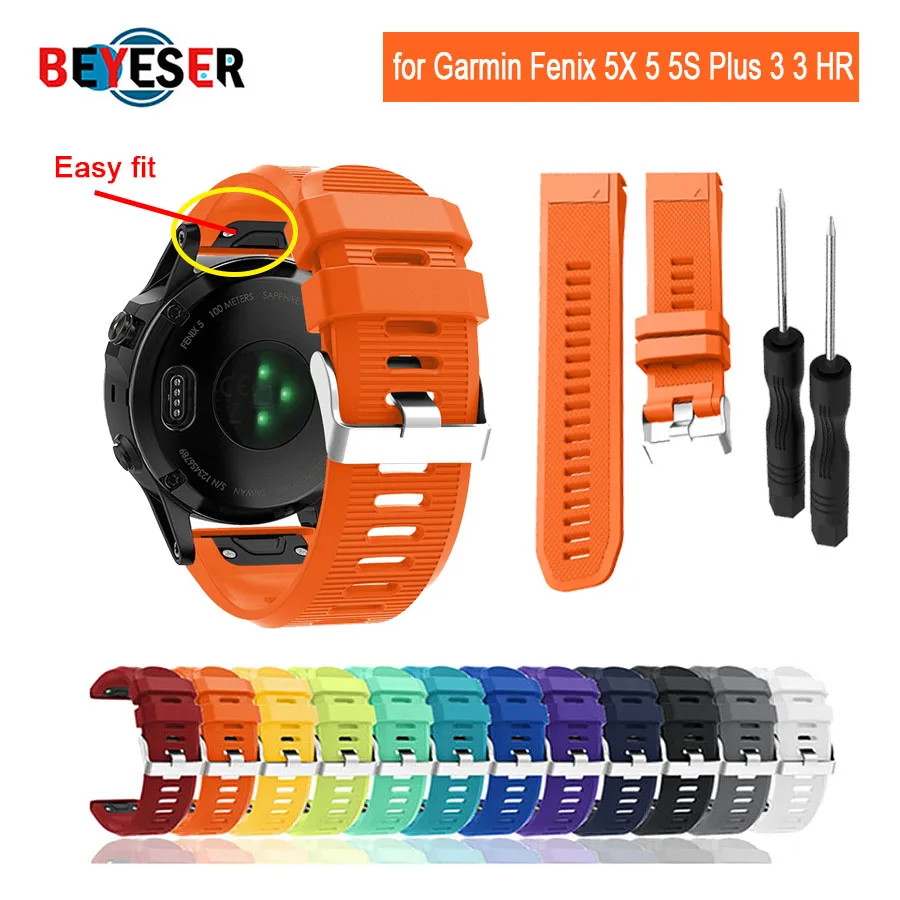 Ремешок для часов Garmin Fenix 5X, 5, 6, 5S Plus, 3, 3 HR Forerunner 935, силиконовый, быстросъемный
Ремешок для часов Garmin Fenix 5X, 5, 6, 5S Plus, 3, 3 HR Forerunner 935, силиконовый, быстросъемный